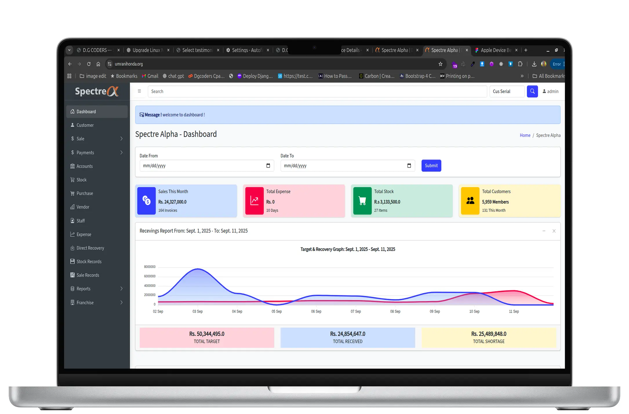 Backend Illustration